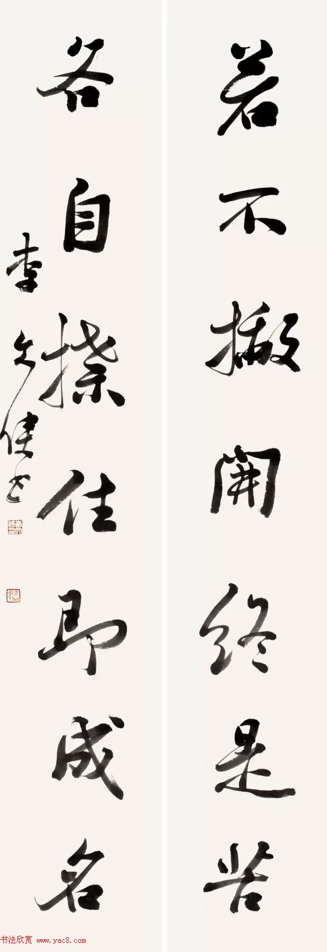 ȫ鷨ʦƷĦչͼƬר