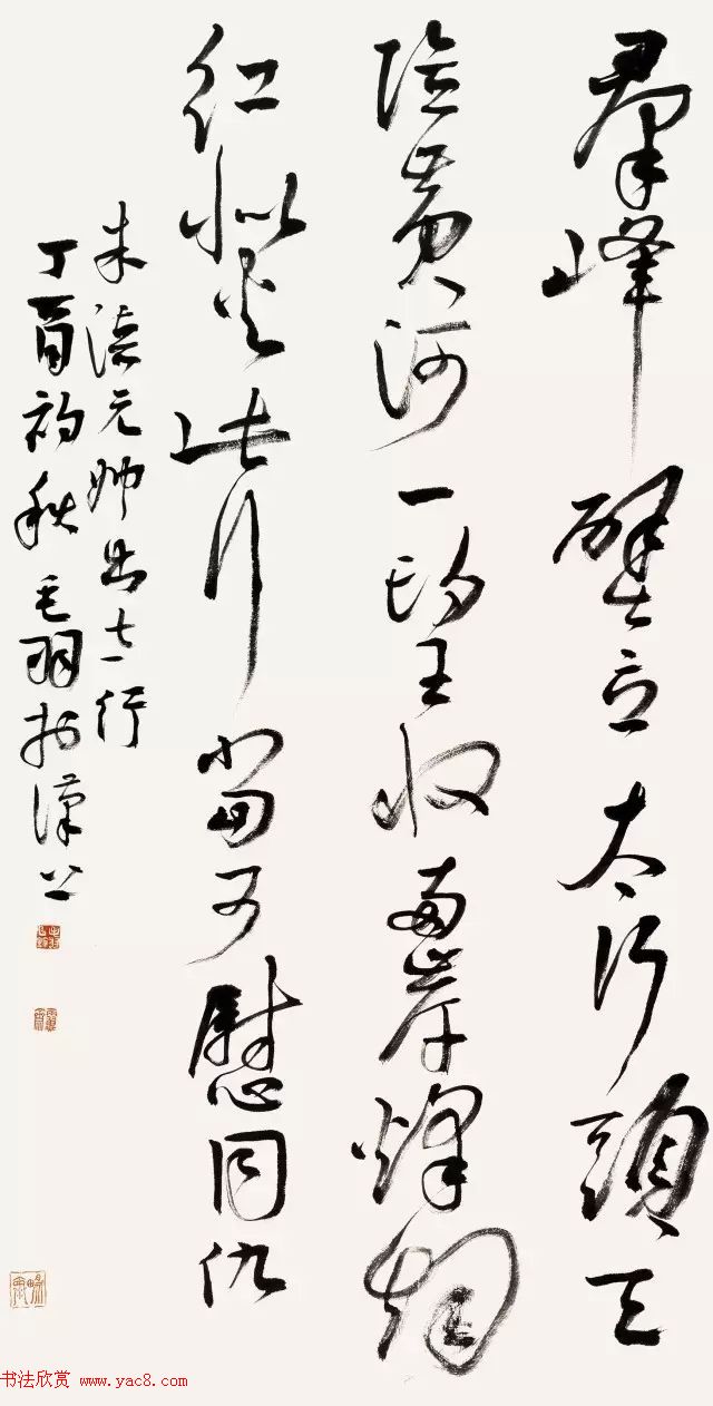 ȫ鷨ʦƷĦչͼƬר