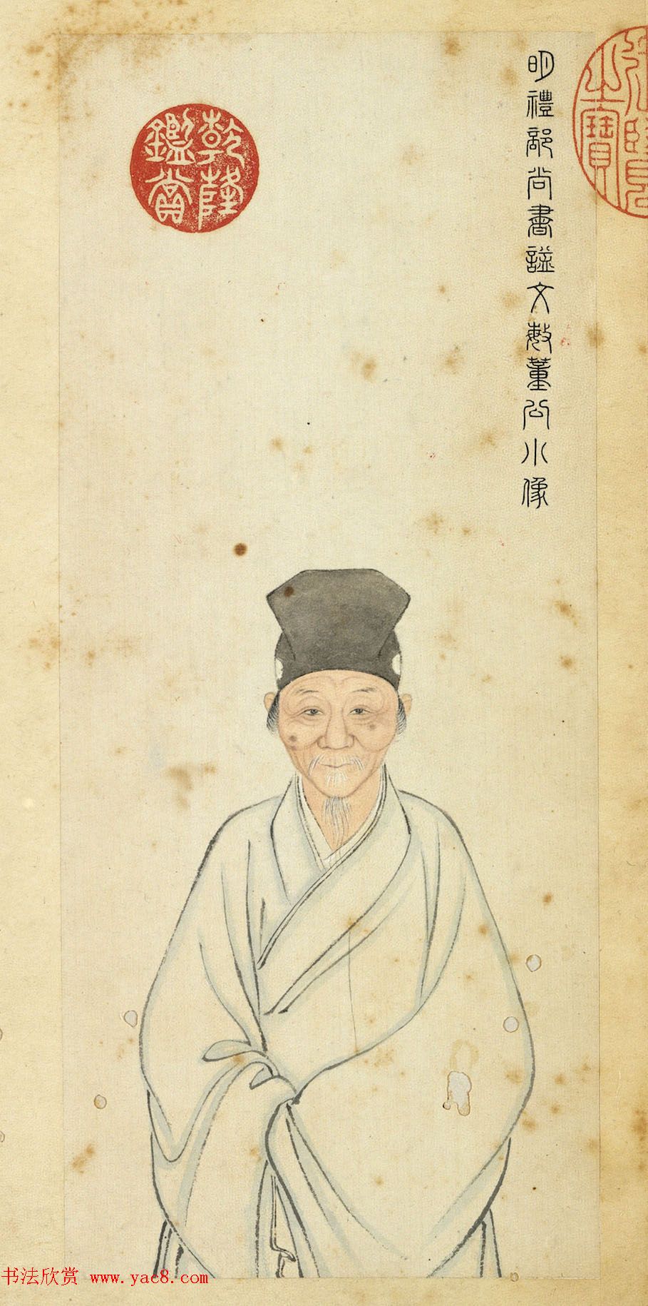 ͡ڲةʫ漣