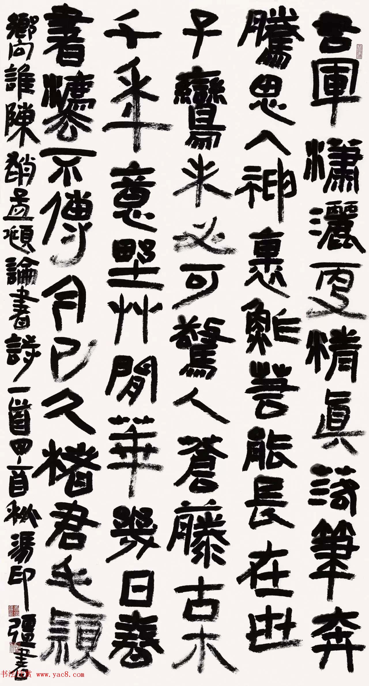 ͤƷչ鷨Ʒ