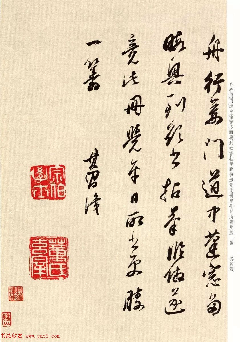 鷨Ҷٴ