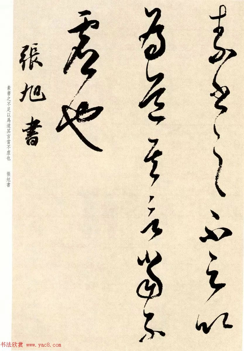 鷨Ҷٴ