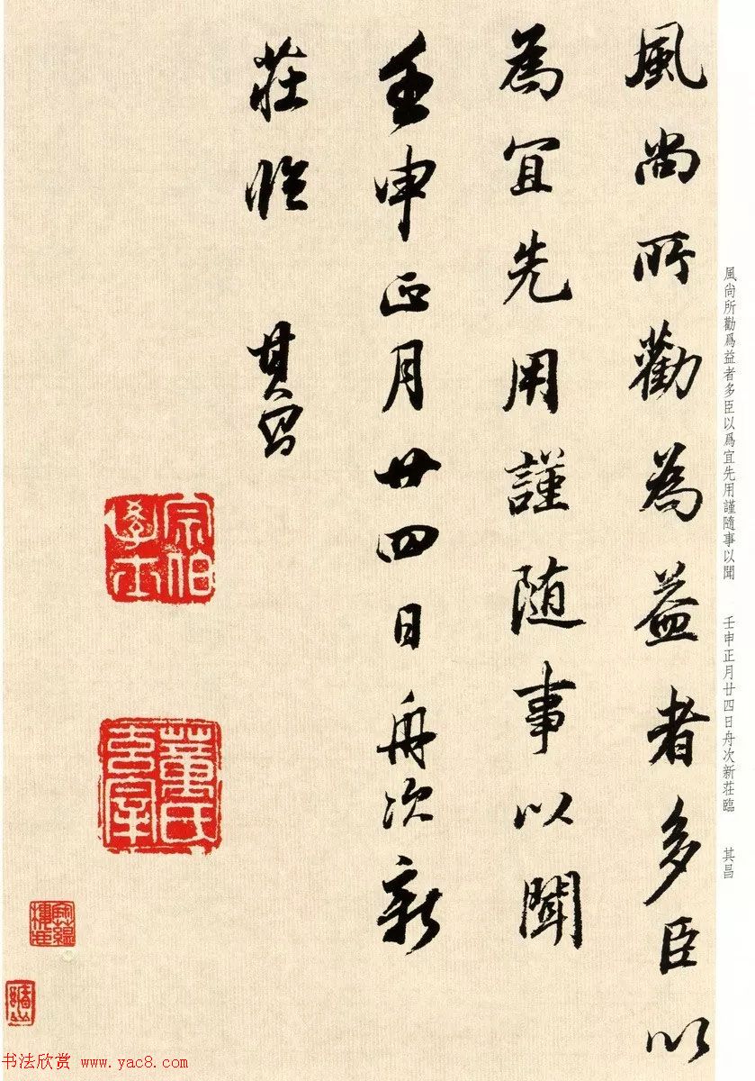 鷨ٴ
