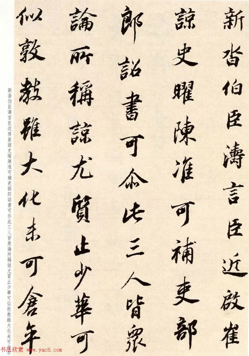 鷨ٴ