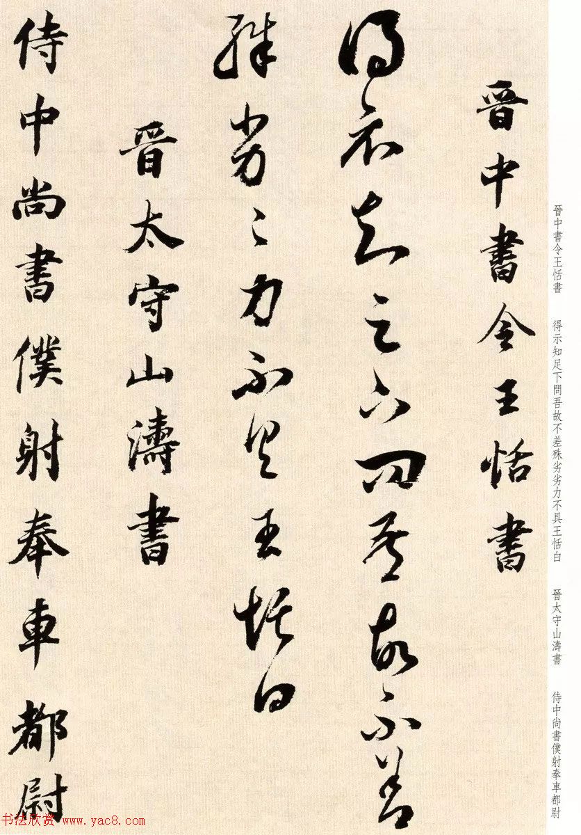 鷨ٴ