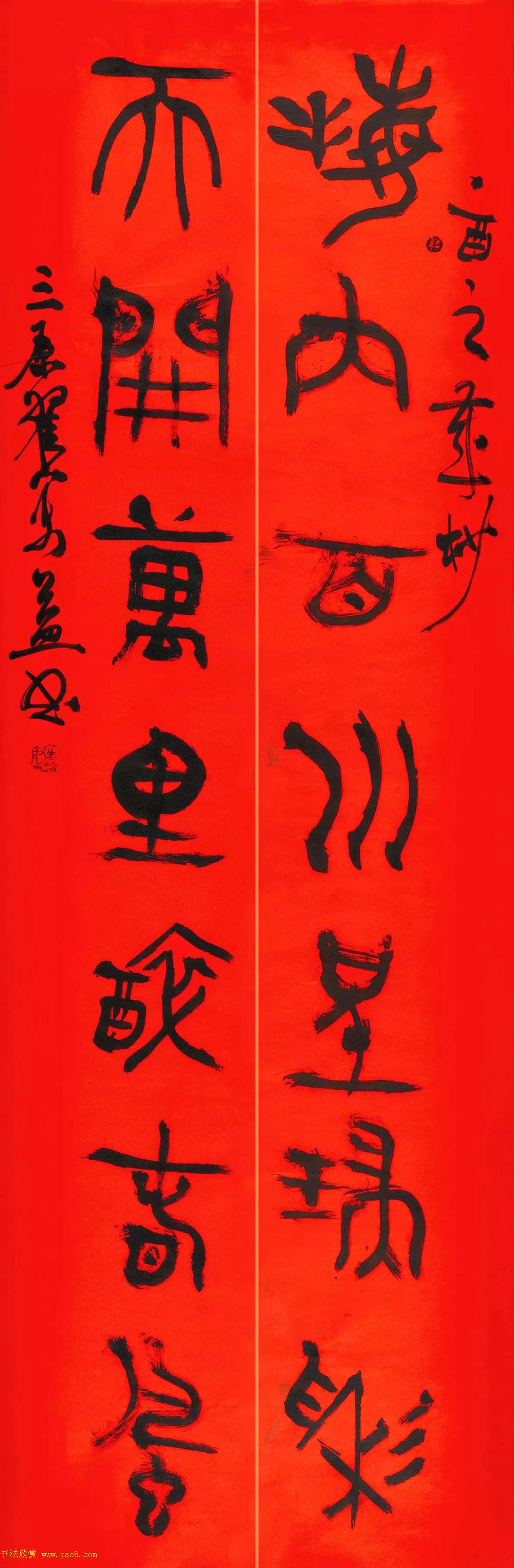 鷨д2018ӭƷչ