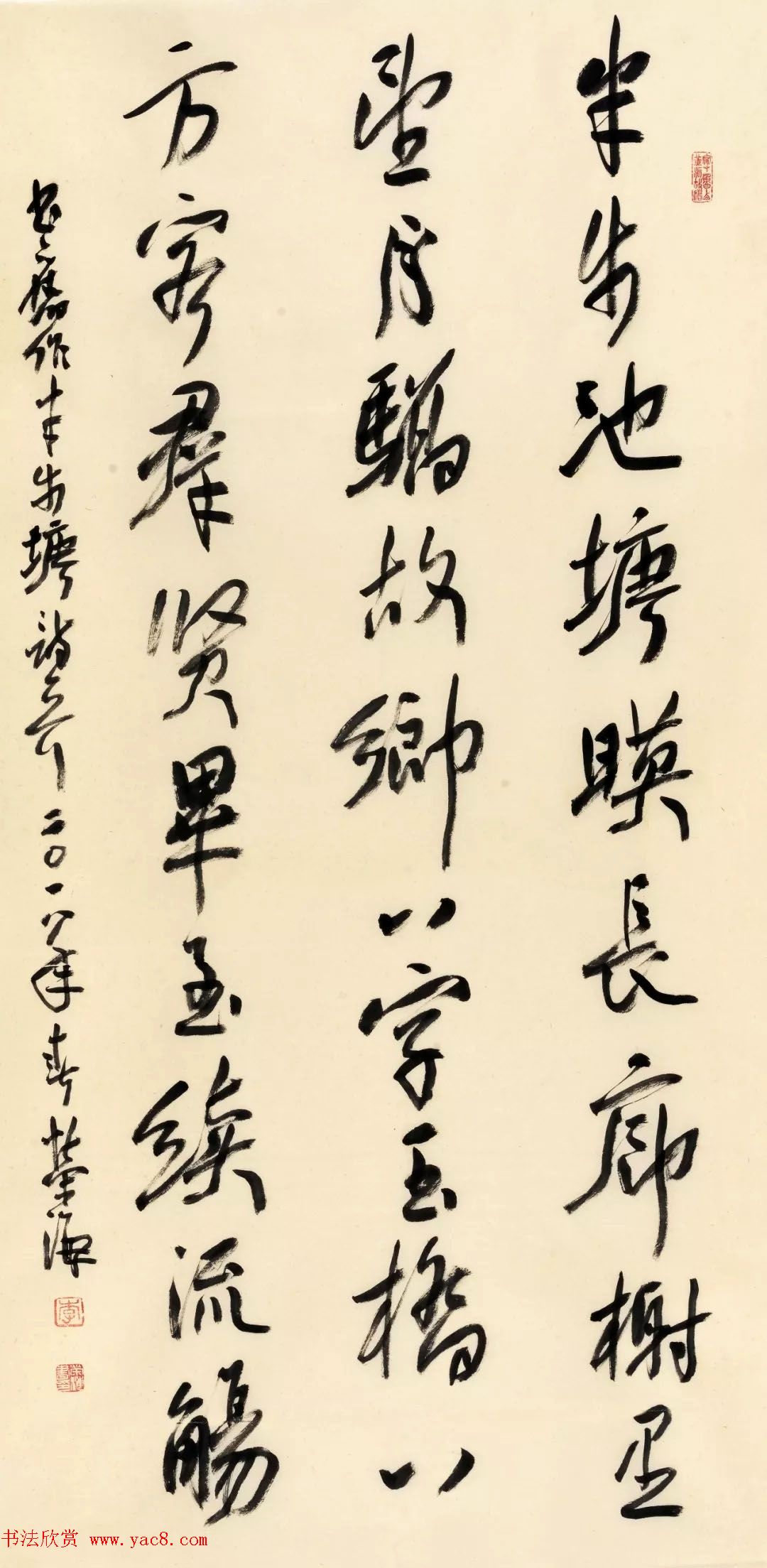 鷨д2018ӭƷչ