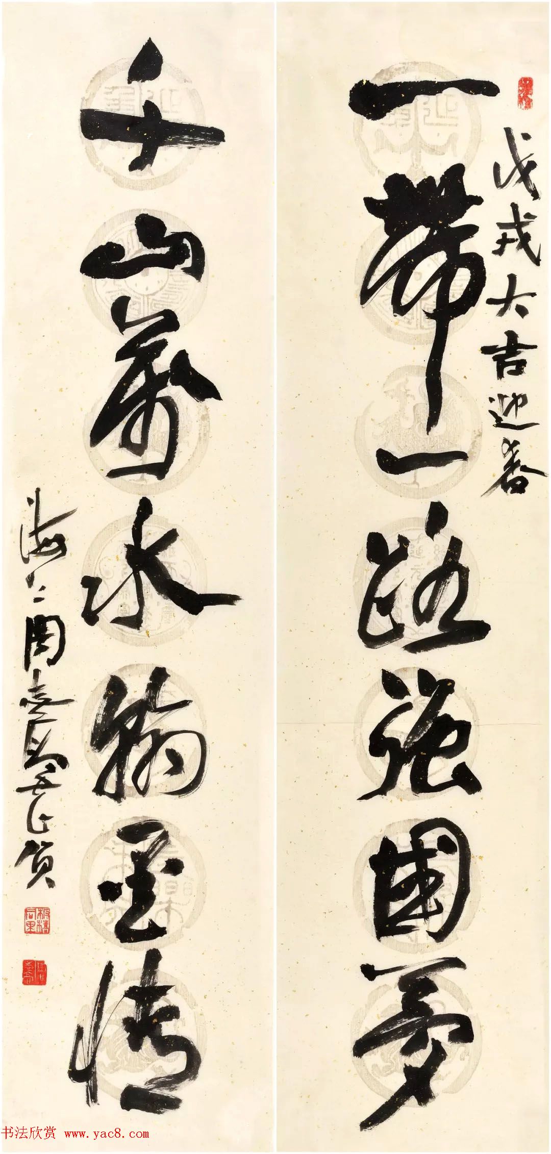 鷨д2018ӭƷչ