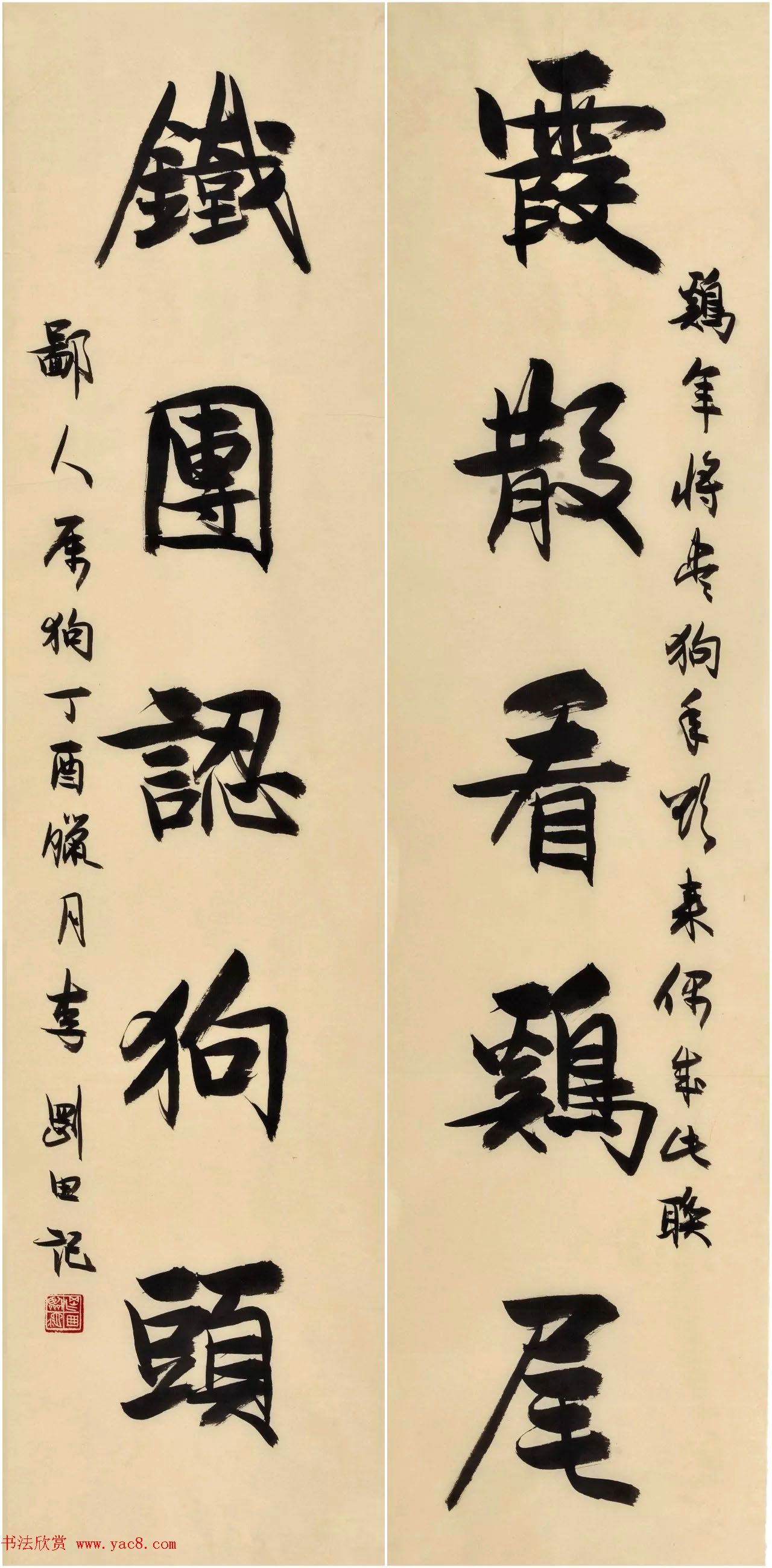 鷨д2018ӭƷչ