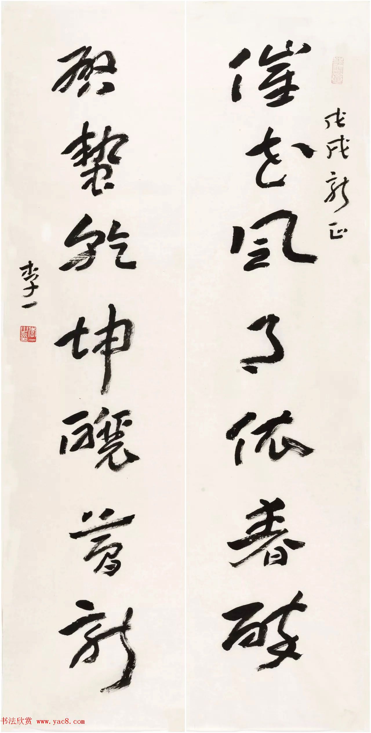 鷨д2018ӭƷչ