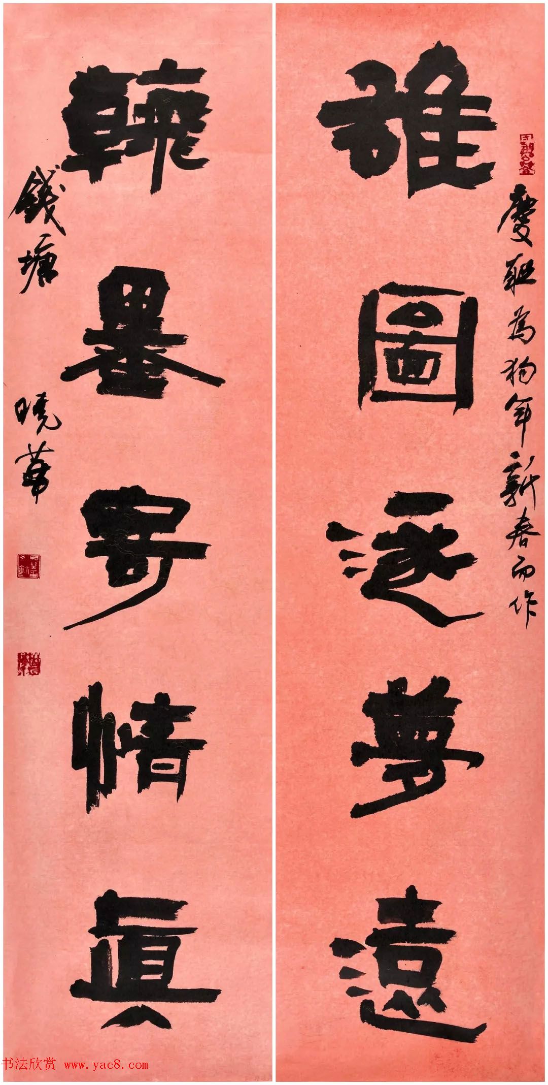 鷨д2018ӭƷչ
