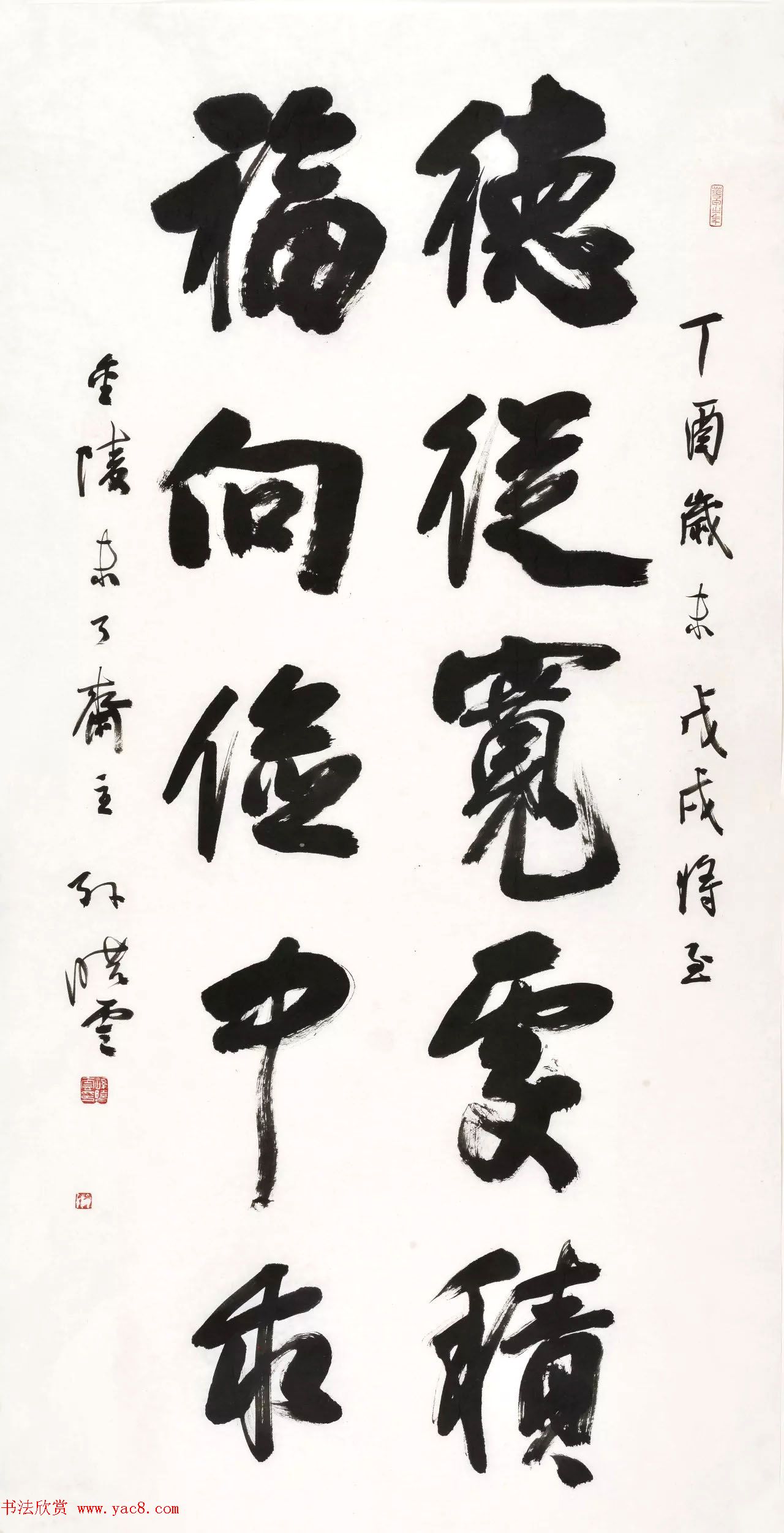 鷨д2018ӭƷչ