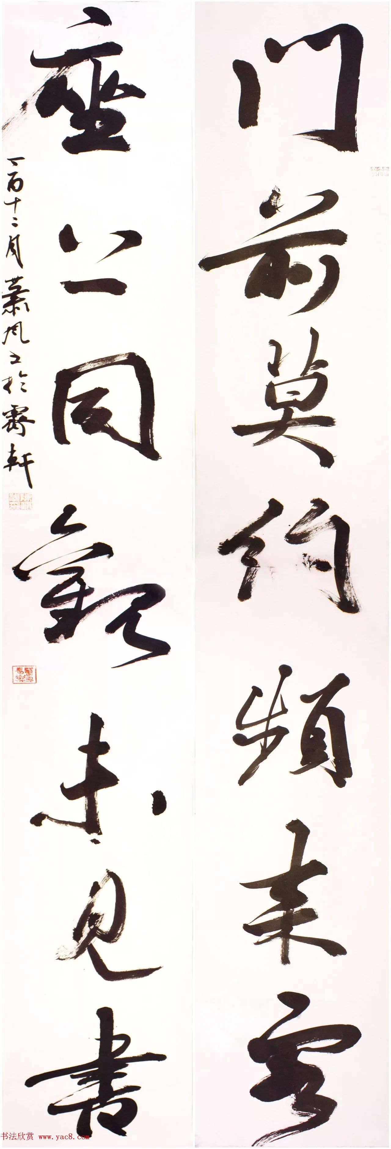 鷨д2018ӭƷչ