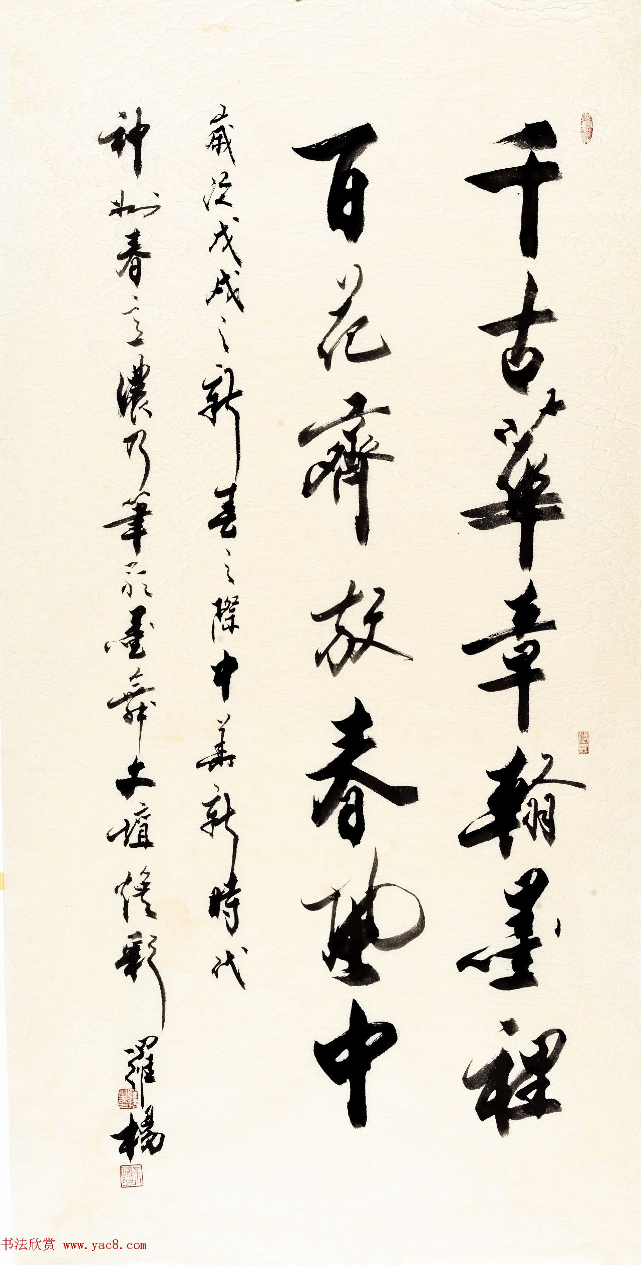鷨д2018ӭƷչ