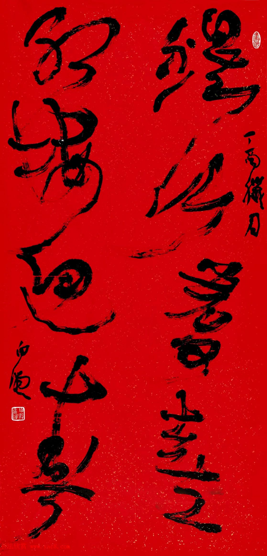 鷨д2018ӭƷչ