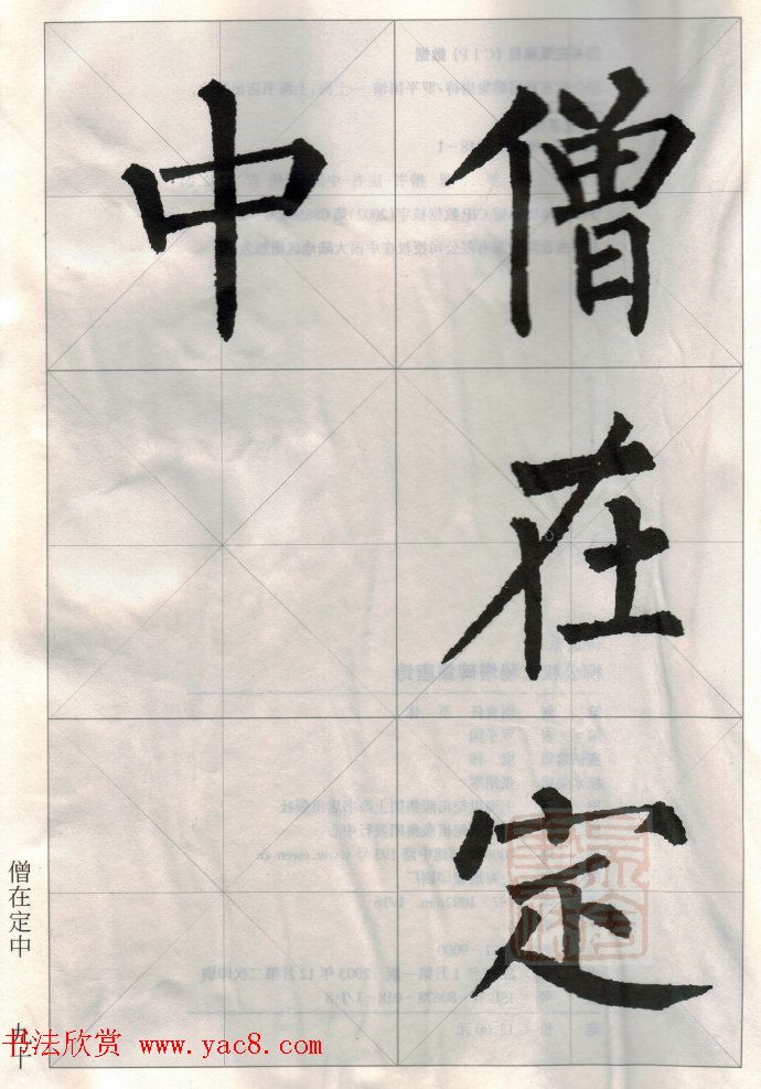 Ȩʫ15