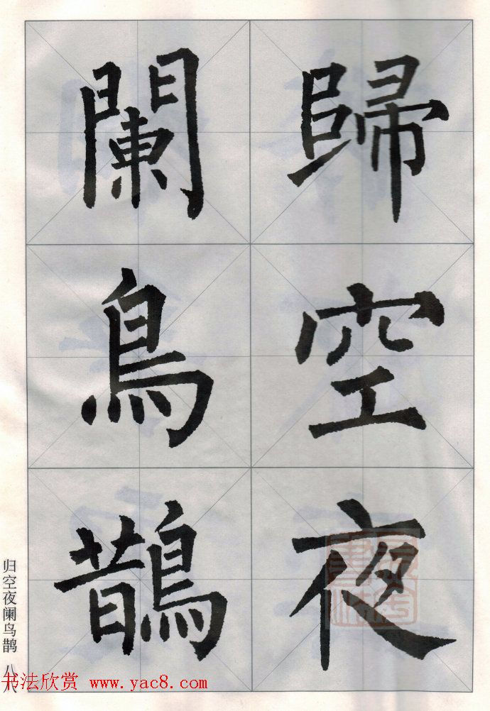 Ȩʫ15