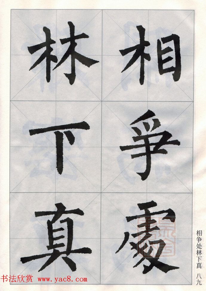 Ȩʫ15