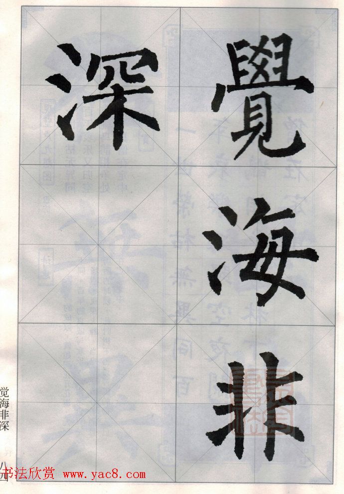 Ȩʫ15