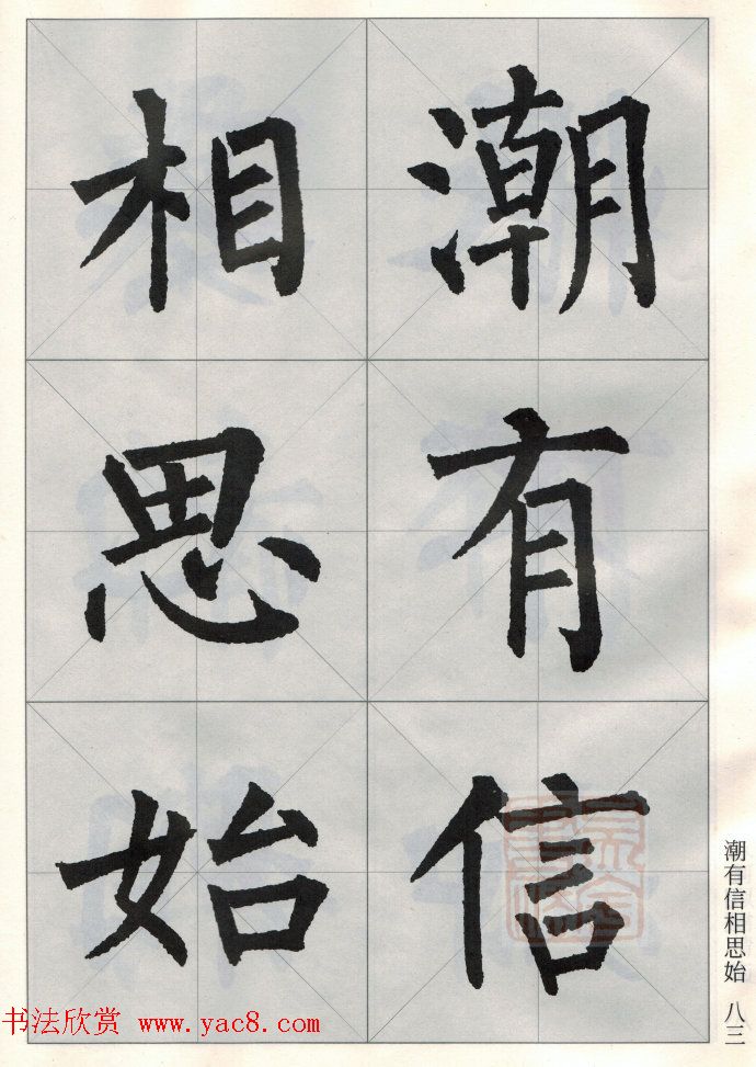 Ȩʫ15