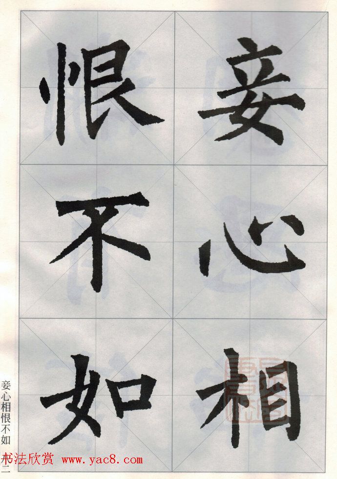 Ȩʫ15