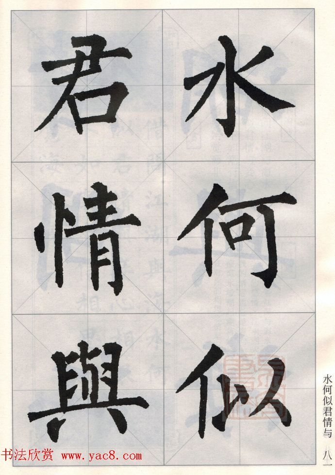 Ȩʫ15
