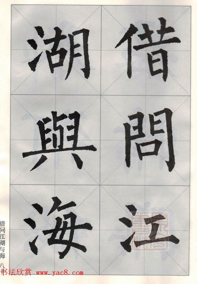Ȩʫ15