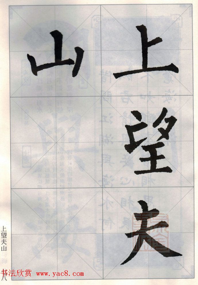 Ȩʫ15