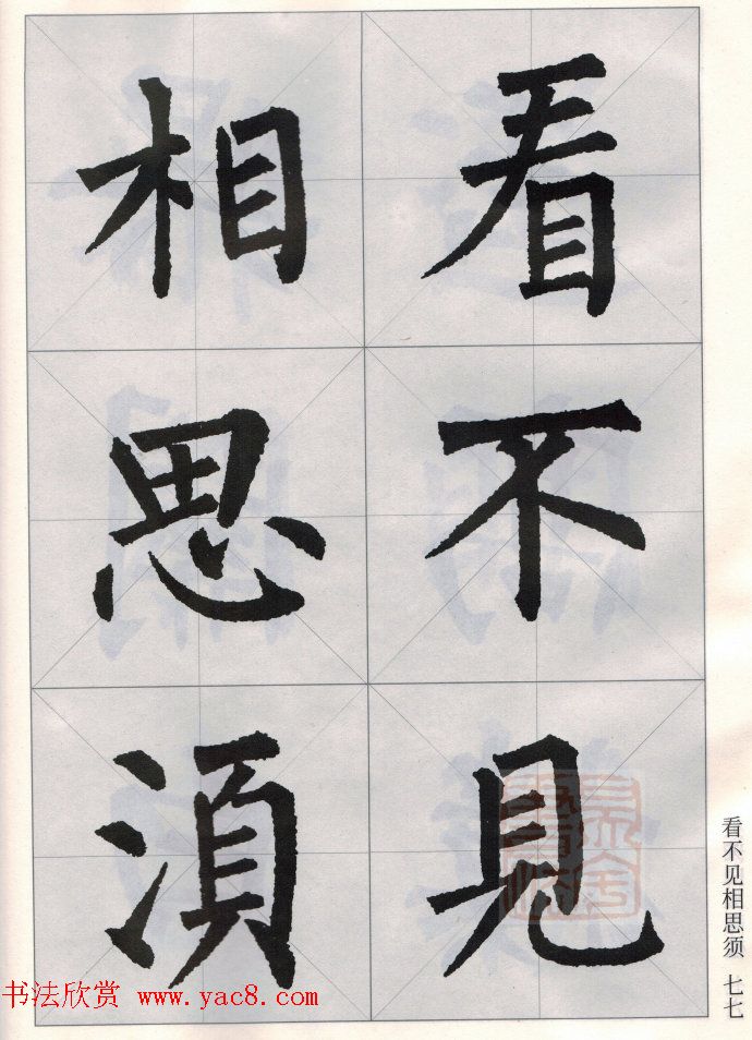 Ȩʫ15