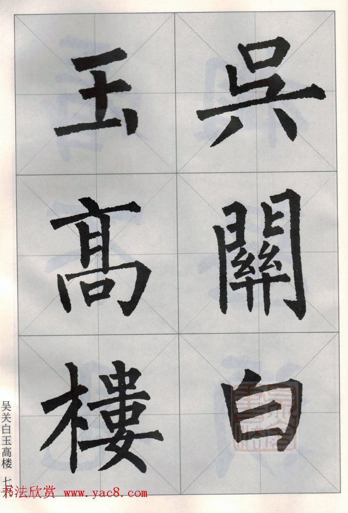 Ȩʫ15