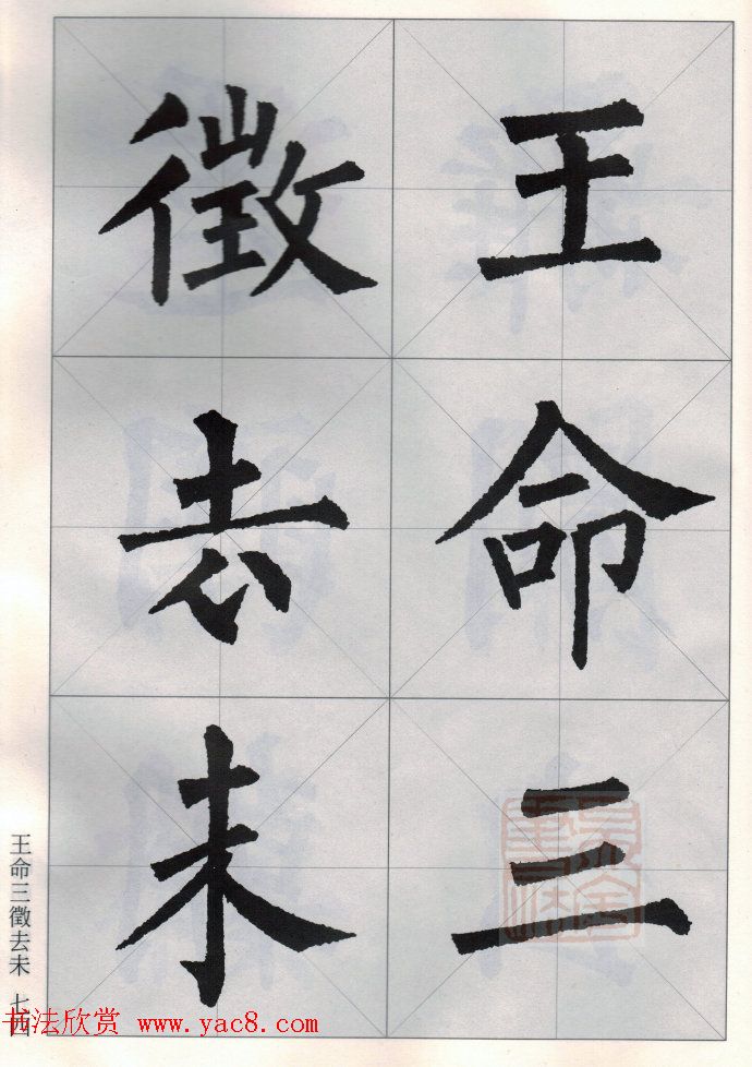 Ȩʫ15