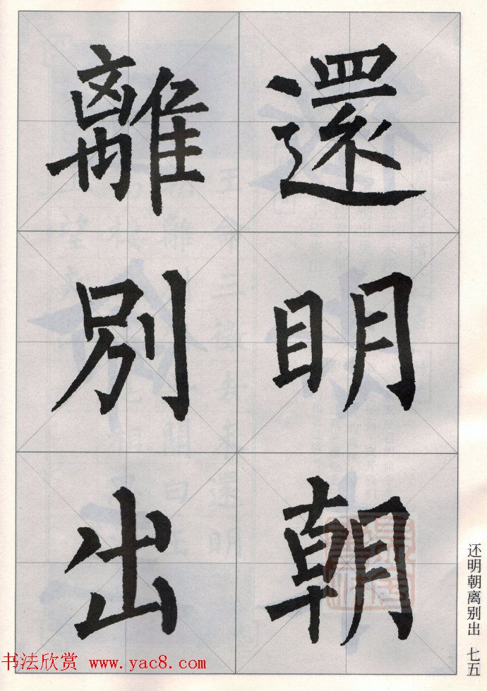 Ȩʫ15