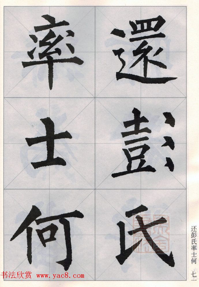 Ȩʫ15