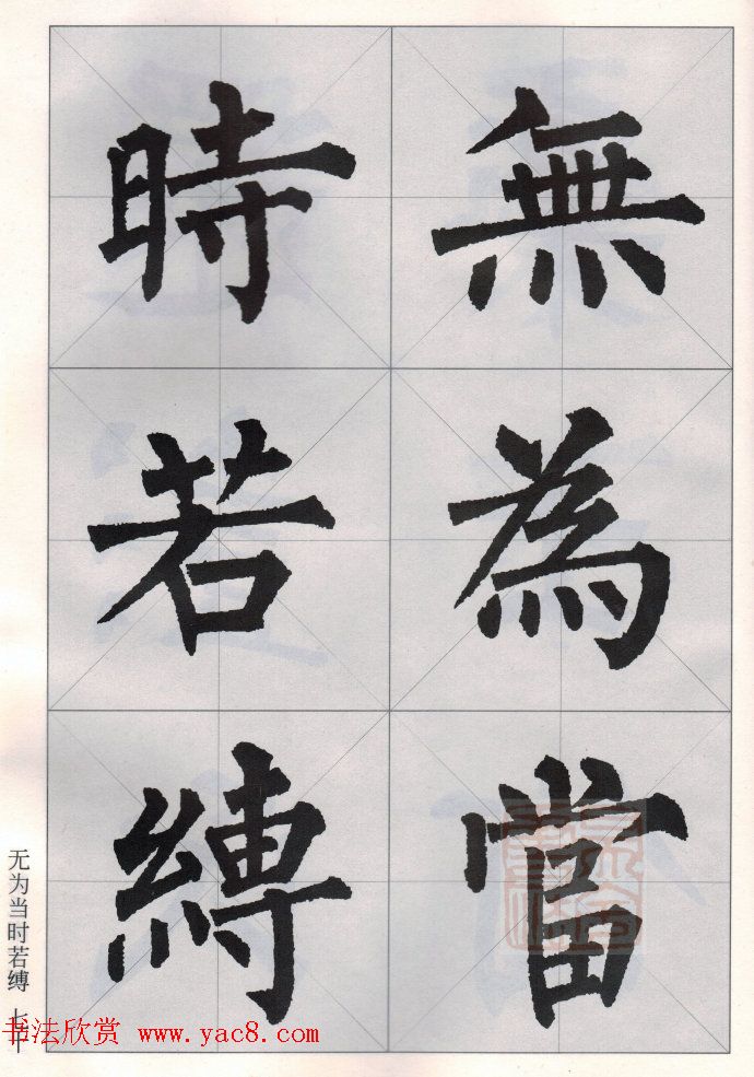 Ȩʫ15