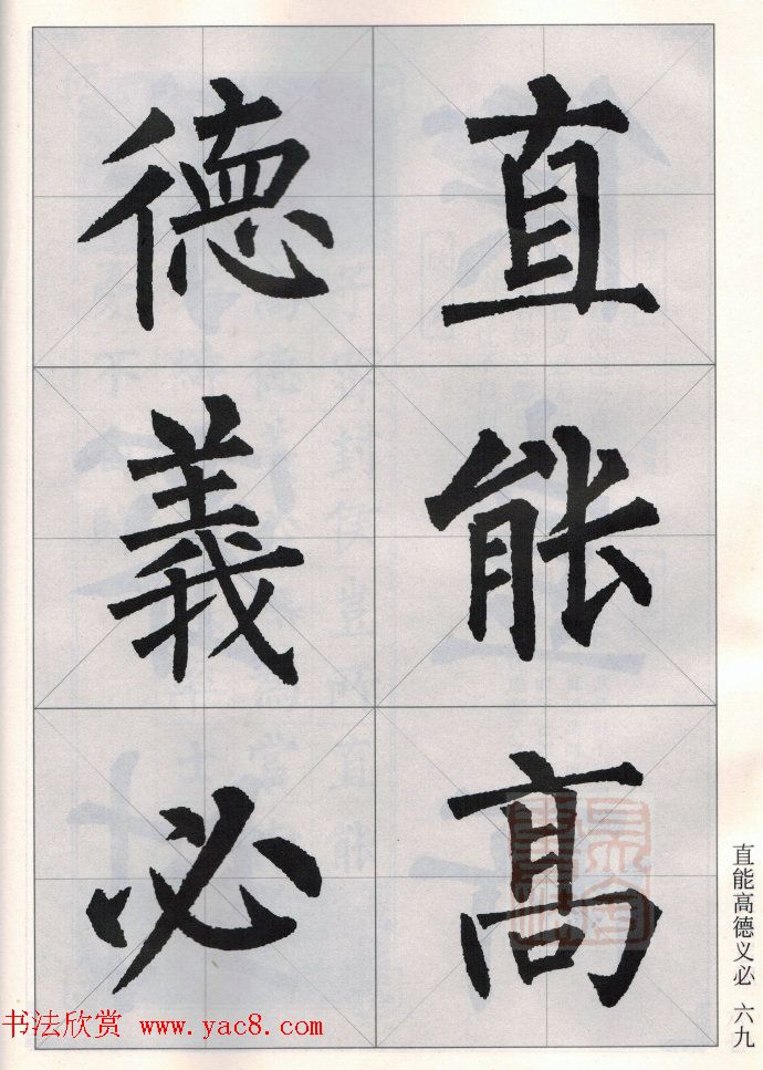 Ȩʫ15
