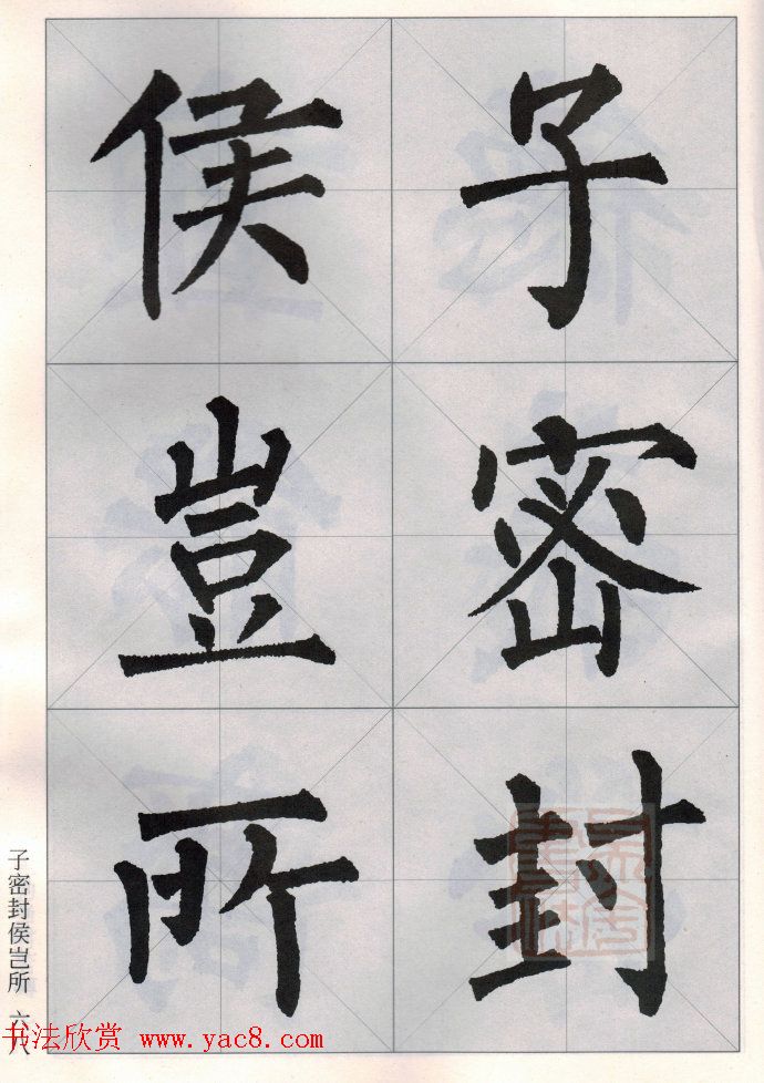 Ȩʫ15