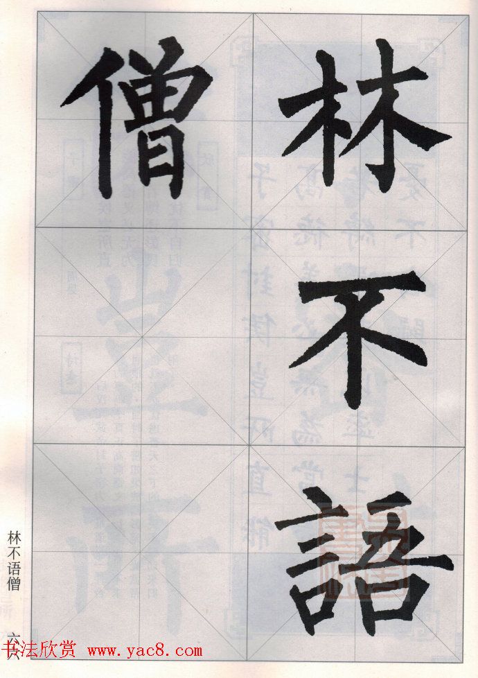 Ȩʫ15