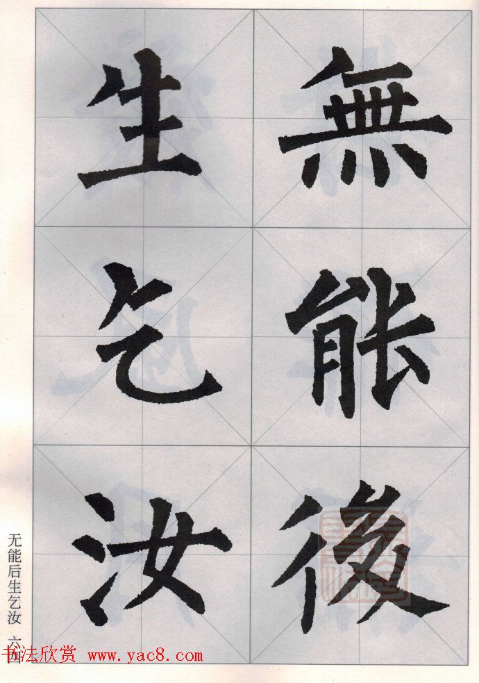 Ȩʫ15