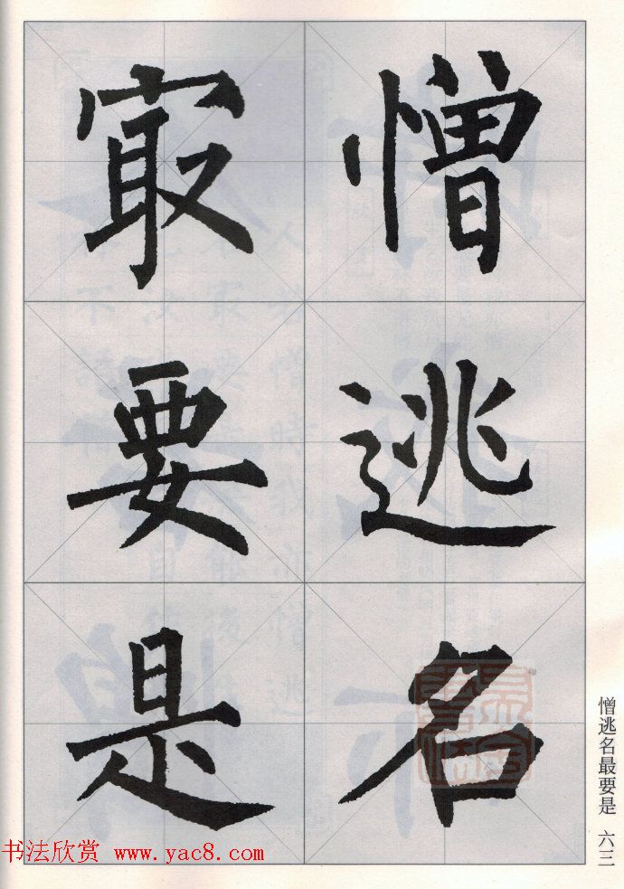 Ȩʫ15