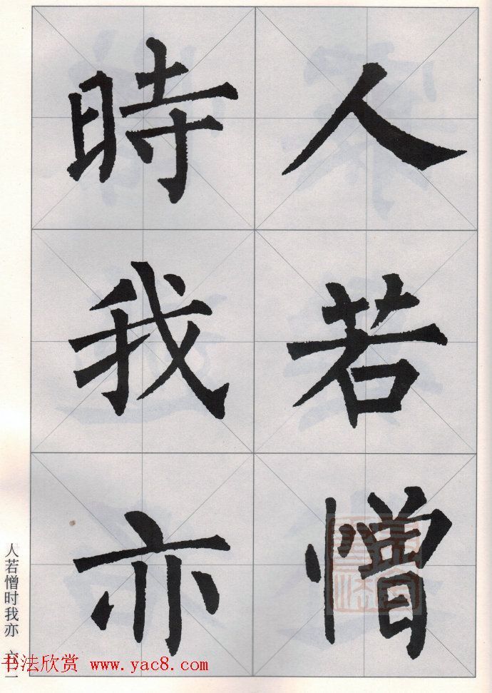 Ȩʫ15