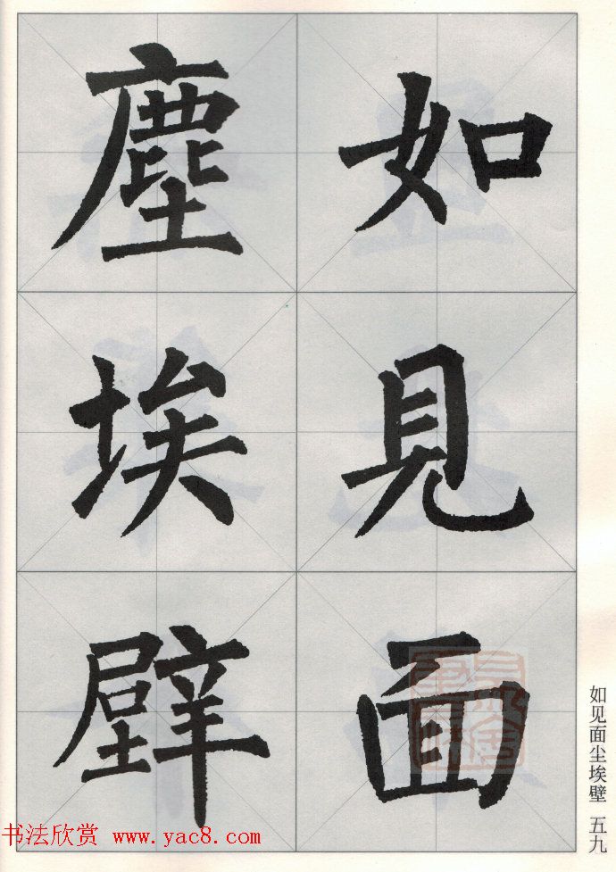 Ȩʫ15
