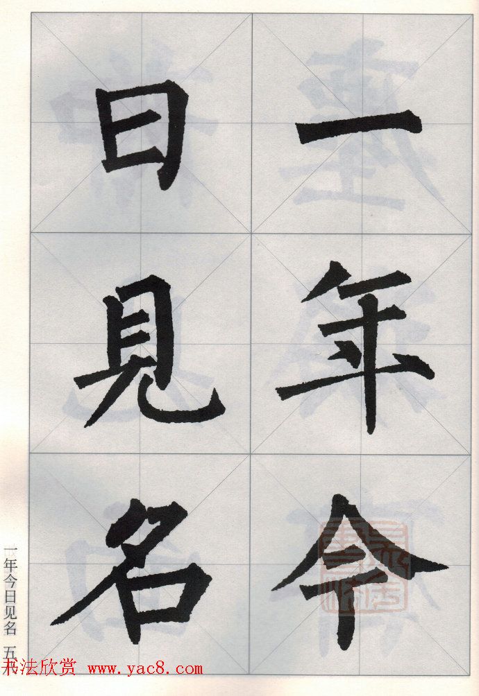 Ȩʫ15