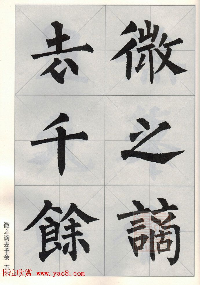 Ȩʫ15