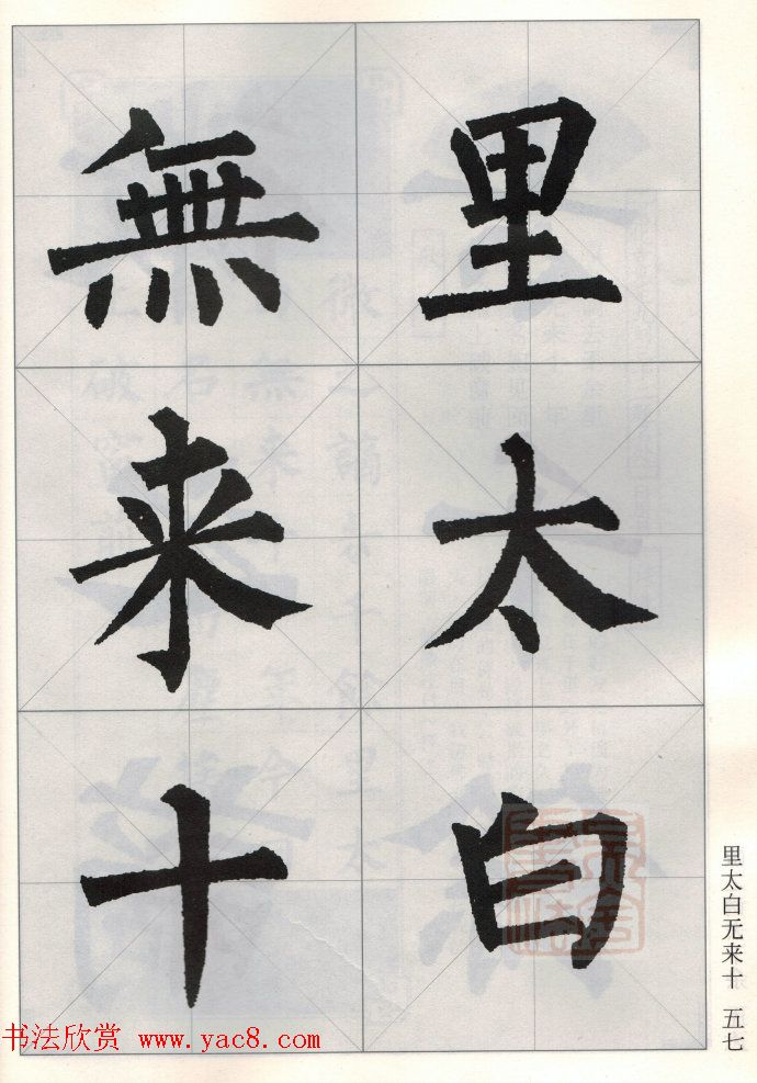 Ȩʫ15