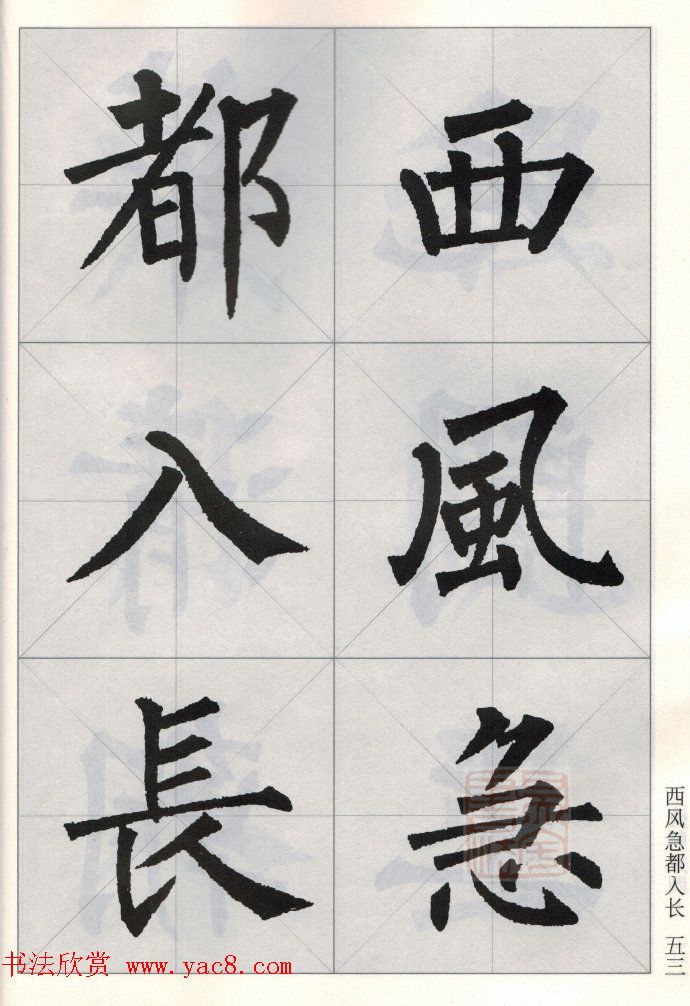 Ȩʫ15