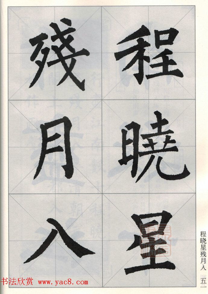 Ȩʫ15