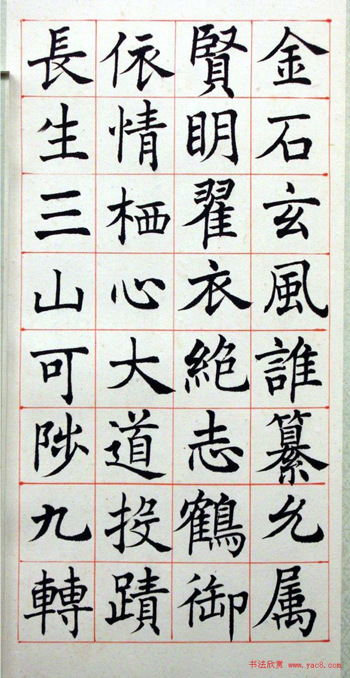 Ĭ漣Ϸʦ