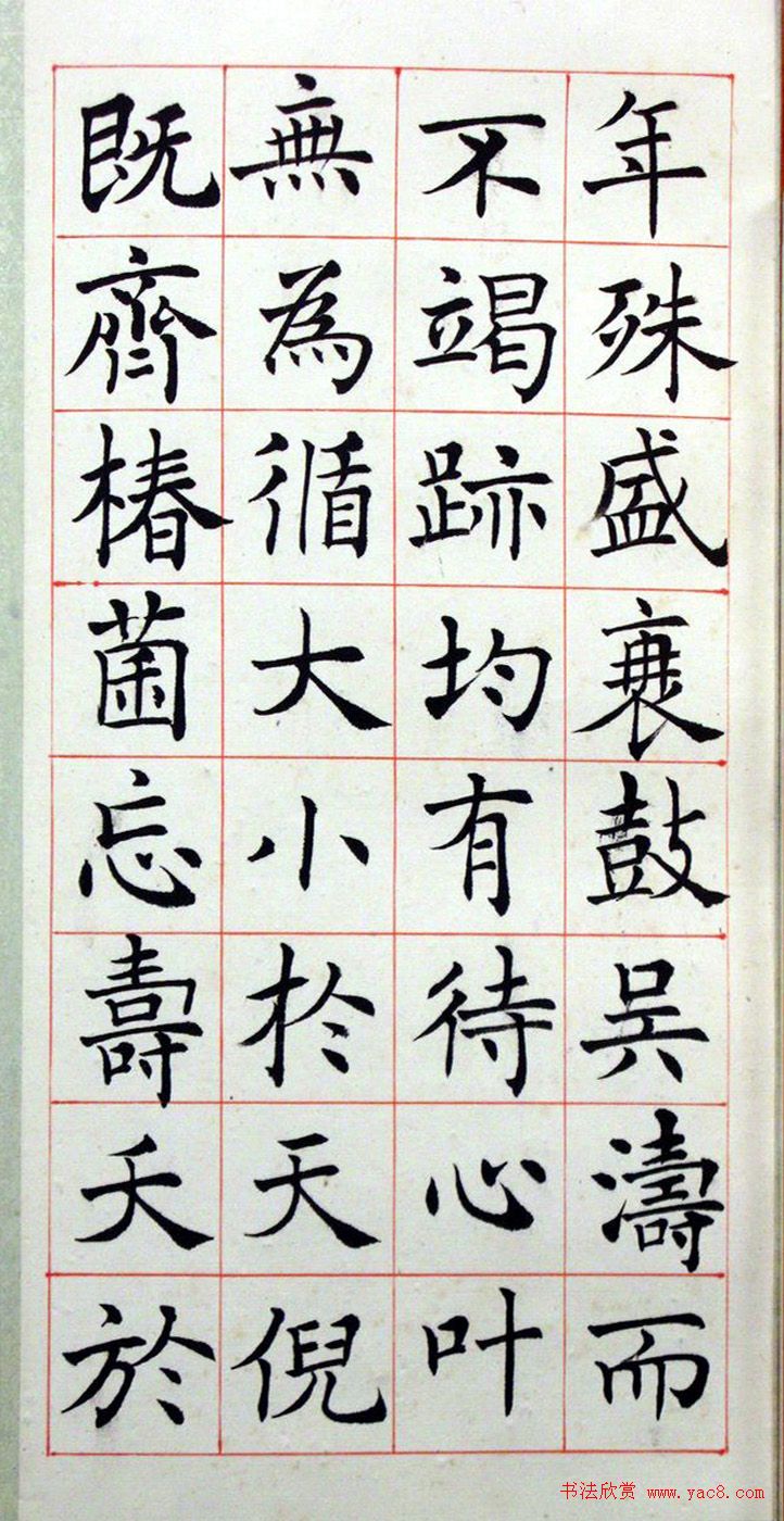 Ĭ漣Ϸʦ