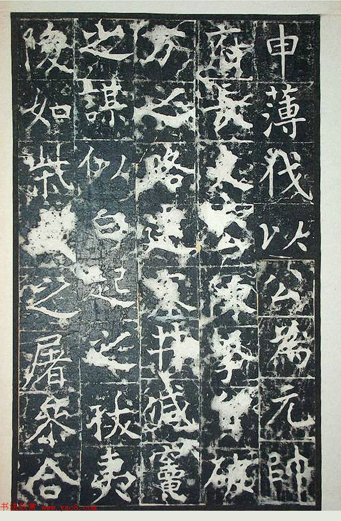 ƴ顶+ܻ