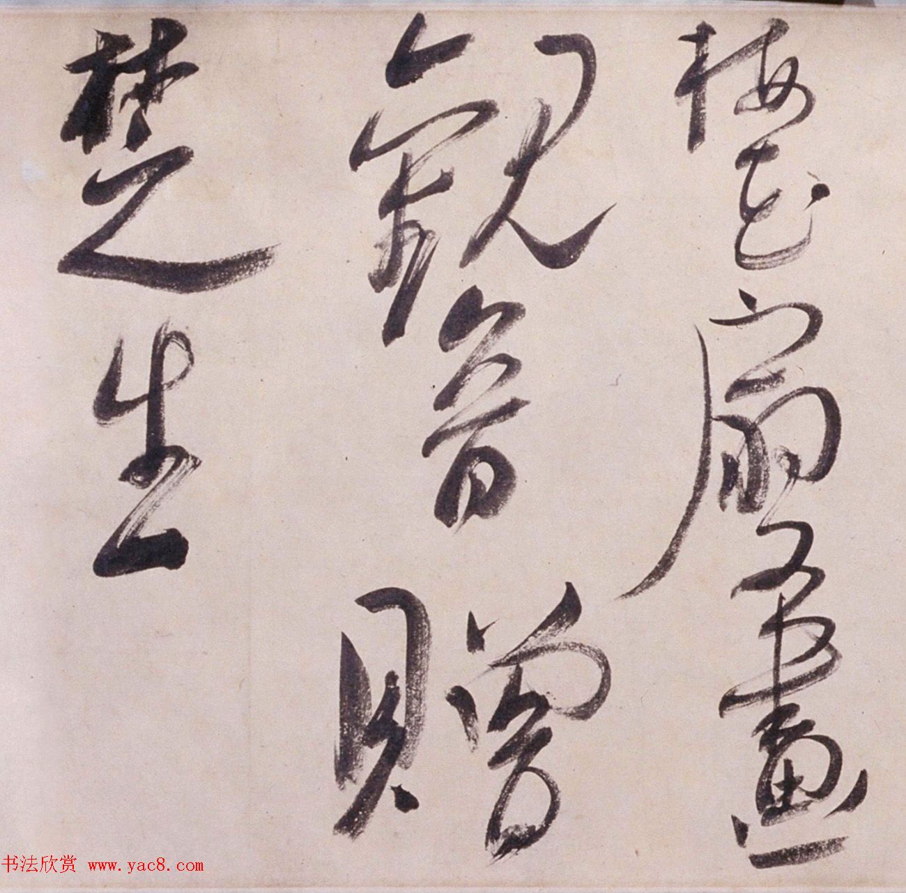 ĩ黭ҳº緲ʫ